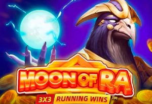 Win And Replay